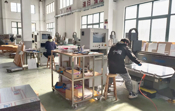 91香蕉视频在线观看板加工车间