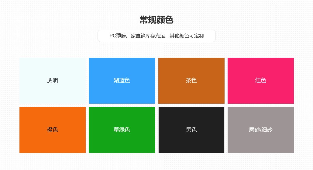 91香蕉视频在线观看薄膜