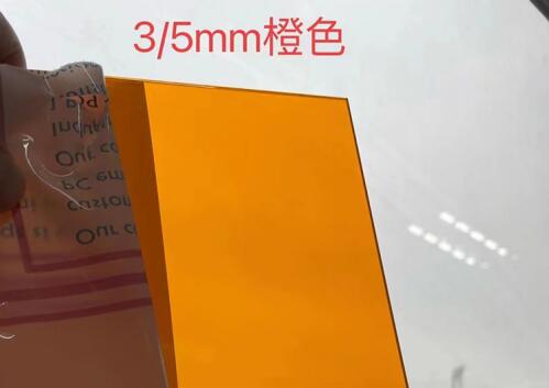 pc陽光板和pc耐力板哪種更耐用？