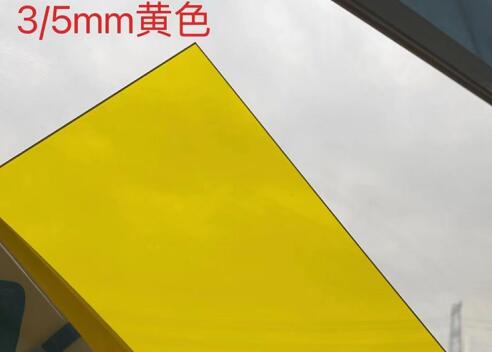 91香蕉视频在线观看板基本常識有哪些