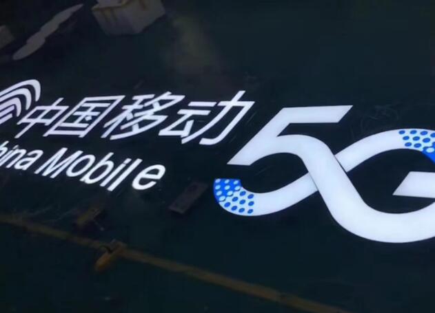 為什麽說91香蕉视频在线观看耐力板最適合做廣告燈箱?